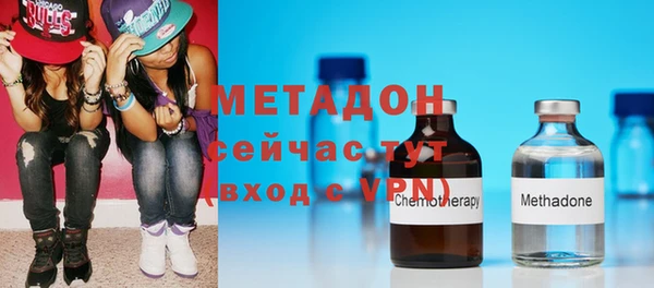 каннабис Баксан