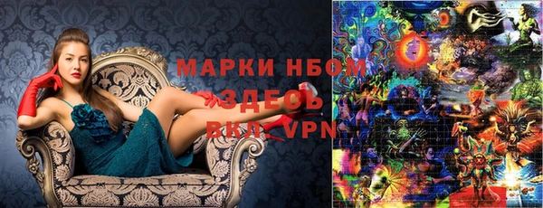 кокаин колумбия Белоозёрский