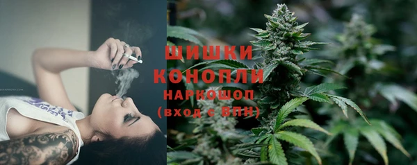 кокаин колумбия Белоозёрский
