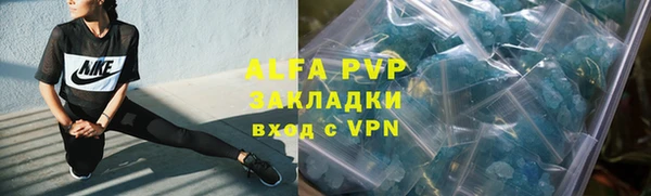 кокаин колумбия Белоозёрский
