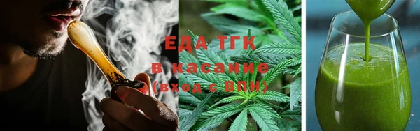 ГАЛЛЮЦИНОГЕННЫЕ ГРИБЫ Беломорск