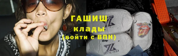 кокаин колумбия Белоозёрский