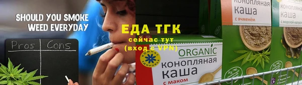 кокаин колумбия Белоозёрский