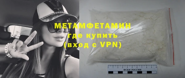 кокаин колумбия Белоозёрский