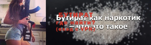 кокаин колумбия Белоозёрский