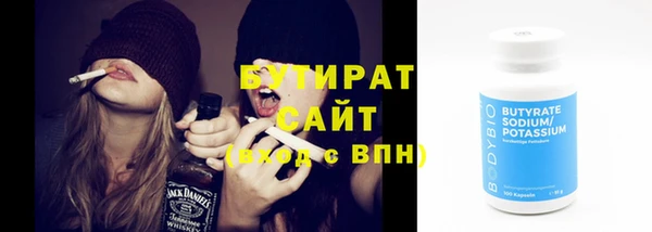 кокаин колумбия Белоозёрский