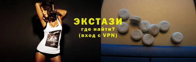 ПСИЛОЦИБИНОВЫЕ ГРИБЫ Балахна
