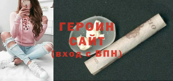 кокаин колумбия Белоозёрский