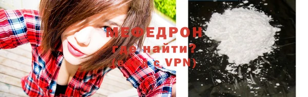ГАЛЛЮЦИНОГЕННЫЕ ГРИБЫ Беломорск