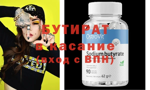 кокаин колумбия Белоозёрский