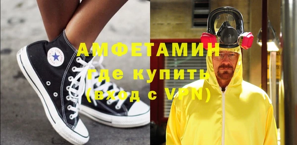 ECSTASY Балабаново