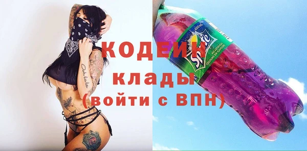ECSTASY Балабаново